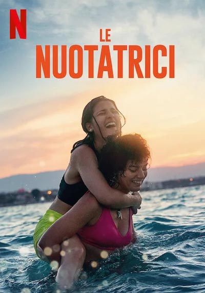 Le nuotatrici