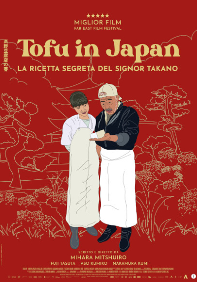 Tofu in Japan – La ricetta segreta del signor Takano