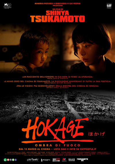 Hokage – Ombra di fuoco