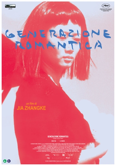 Generazione romantica