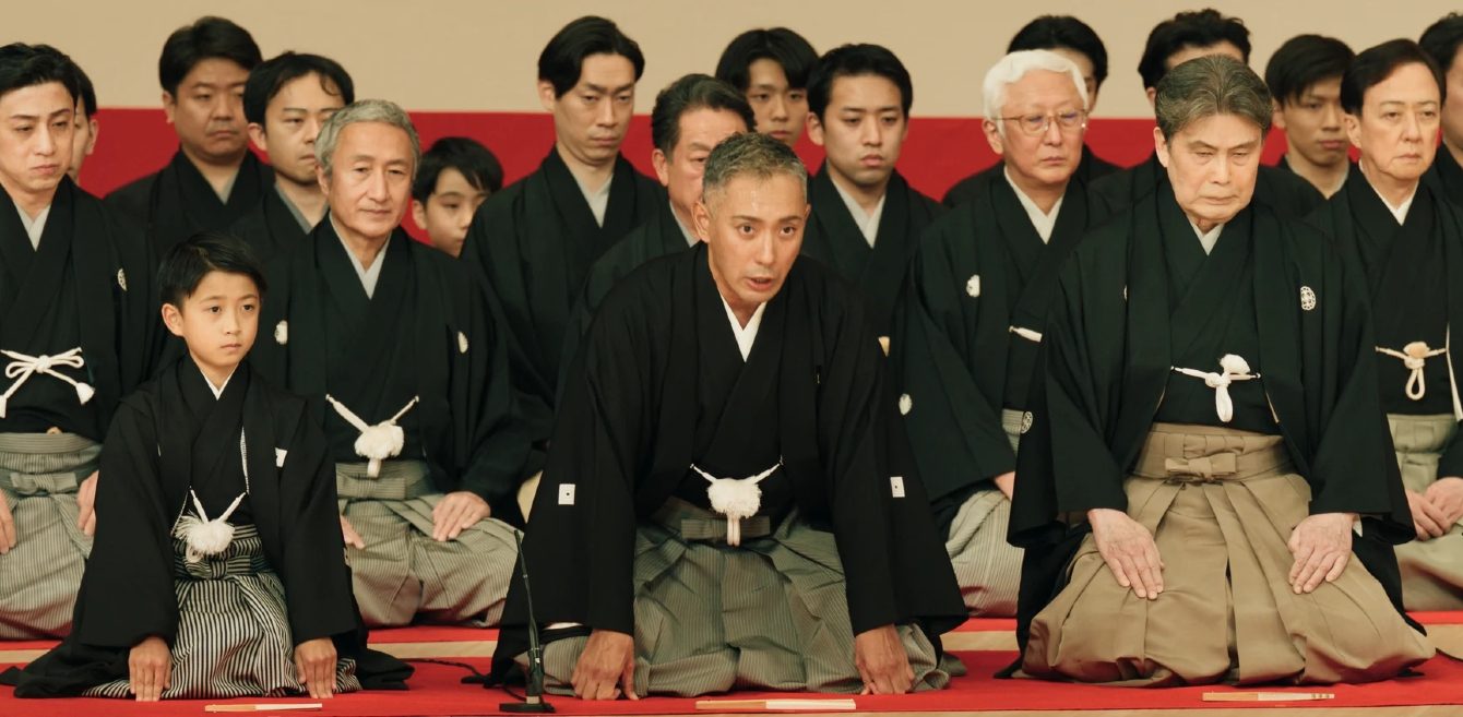 Shumei – The Living Legacy of Kabuki
